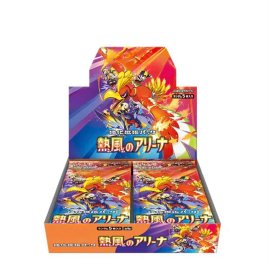Pokemon Heat Wave Arena Booster Box 30 bustine versione Giapponese